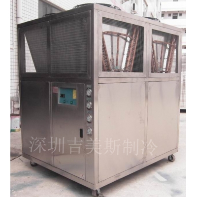 牛奶果汁專用冷凍機，316L食品安全冷水機